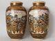 Japanese porcelain vases Miniature- mirrored satsuma Kinkozan Miniature