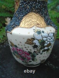 Japanese satsuma hand painted vase gold and many colours lovely item