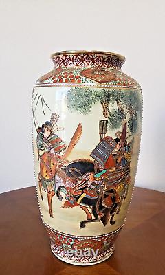 Japanese traditional crafts Satsuma ware vase samurai pattern Asian art