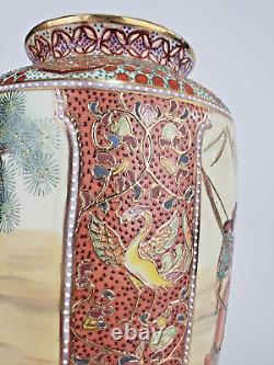 Japanese traditional crafts Satsuma ware vase samurai pattern Asian art