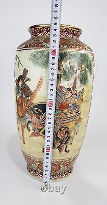 Japanese traditional crafts Satsuma ware vase samurai pattern Asian art