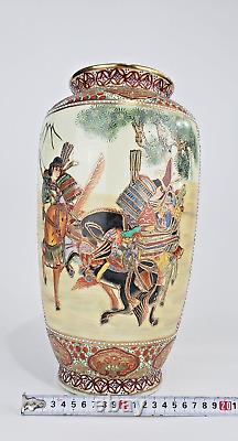 Japanese traditional crafts Satsuma ware vase samurai pattern Asian art