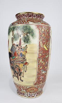 Japanese traditional crafts Satsuma ware vase samurai pattern Asian art