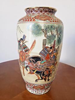 Japanese traditional crafts Satsuma ware vase samurai pattern Asian art