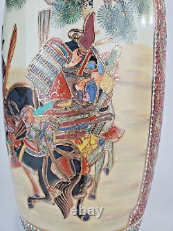 Japanese traditional crafts Satsuma ware vase samurai pattern Asian art