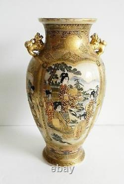 Japanese vintage satsuma vase with heavy gold decorations geisha