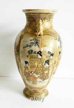 Japanese vintage satsuma vase with heavy gold decorations geisha