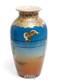 Kacho-Ga Satsuma Vase by Taizan Yohei? With Sparrow & Butterflies, Meiji c1890