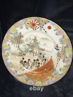 Kaga Kuni Kutani Tsukuru Japanese Satsuma Plate Meiji Period 6