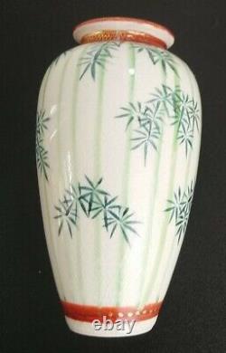 Kinkozan Japanese Satsuma Vase Signed Bamboo 19th Century 13cm tall c1890