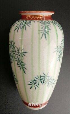 Kinkozan Japanese Satsuma Vase Signed Bamboo 19th Century 13cm tall c1890