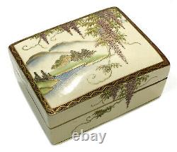 Koshida Japanese Satsuma Hand Painted Porcelain Box