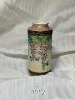 Kozan Signed Satsuma Wisteria Miniature Vase Meiji Antique Japan Pottery Ceramic