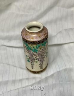 Kozan Signed Satsuma Wisteria Miniature Vase Meiji Antique Japan Pottery Ceramic