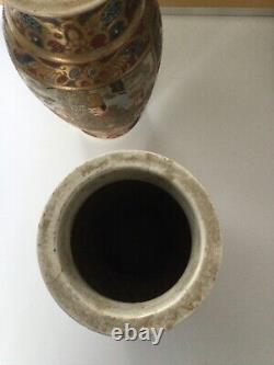 Kyoto Satsuma pair of antique vases