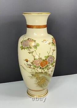 LARGE Antique Japanese MEIJI Gyozan Edo Gilt Satsuma Porcelain VASE Marked 16.5