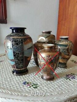 LOT (4) Antique Japanese Satsuma Porcelain Jars
