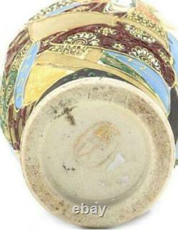 LOT (4) Antique Japanese Satsuma Porcelain Jars