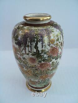 LOVELY 19th C. JAPANESE SATSUMA 6 VASE, MEIJI PERIOD, WATER FOWL & FLORAL
