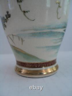 LOVELY 19th C. JAPANESE SATSUMA 6 VASE, MEIJI PERIOD, WATER FOWL & FLORAL