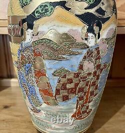 Large 12 Antique Signed Japanese Blue-Ground Satsuma Ware Vase Immortal Geishas