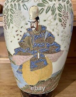 Large 12 Antique Signed Japanese Blue-Ground Satsuma Ware Vase Immortal Geishas