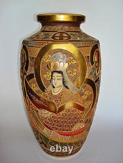 Large 14.5 GYOKUZAN Marked, MEIJI PERIOD Glazed & Gilded JAPANESE SATSUMA Vase