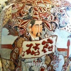 Large 2ft Antique Japanese Meiji Era Stoneware Moriage Enameled Satsuma Vase