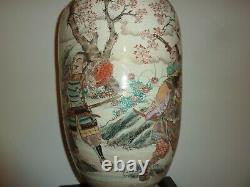 Large 62 CM Japanese Satsuma Vase With 11 Samurai Warriors & Cherry Blossom Tree