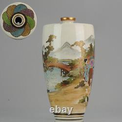 Large Antique 19-20th C Japanese Satsuma Vase Japan Meiji Period Landscape