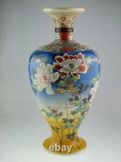 Large Antique 19th Century Japanese Satsuma Meiji Vases Circa 1880 Signed
