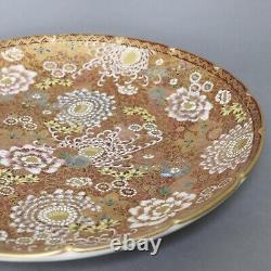 Large Antique Japanese Meiji Fine Painted Satsuma Thousand Flowers Plate, Signed