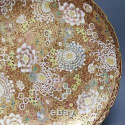 Large Antique Japanese Meiji Fine Painted Satsuma Thousand Flowers Plate, Signed