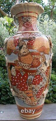 Large Antique Japanese Meiji Period Satsuma Pottery Vase Circa 1900