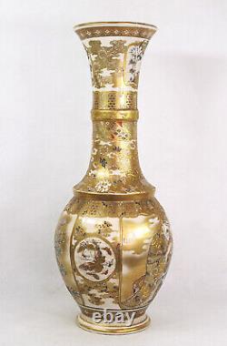 Large Antique Japanese Satsuma Hand Painted Ceramic Vases Late Meiji