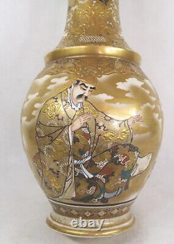 Large Antique Japanese Satsuma Hand Painted Ceramic Vases Late Meiji