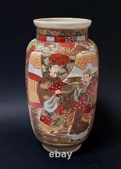 Large Antique Japanese Satsuma Moriage 12 Vase Meiji Period