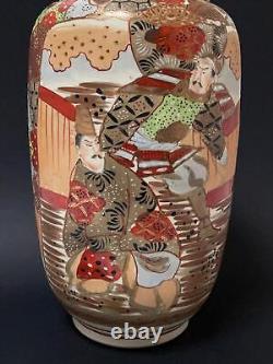 Large Antique Japanese Satsuma Moriage 12 Vase Meiji Period