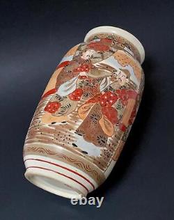 Large Antique Japanese Satsuma Moriage 12 Vase Meiji Period