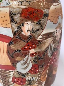 Large Antique Japanese Satsuma Moriage 12 Vase Meiji Period