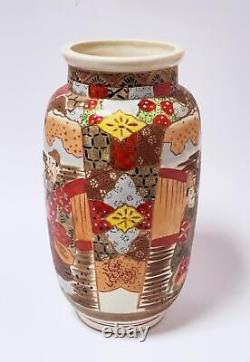 Large Antique Japanese Satsuma Moriage 12 Vase Meiji Period