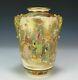 Large Antique Japanese Satsuma Pottery Vase with Painted Landscapes STUNNING
