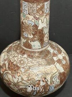 Large Antique Japanese Satsuma Vase