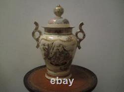 Large Antique Meiji Japanese Satsuma Pottery Covered Urn Handled Jar Vase Koro