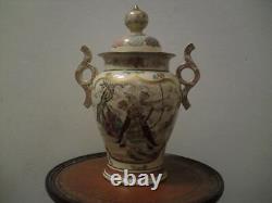 Large Antique Meiji Japanese Satsuma Pottery Covered Urn Handled Jar Vase Koro