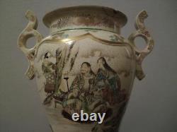 Large Antique Meiji Japanese Satsuma Pottery Covered Urn Handled Jar Vase Koro