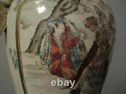 Large Antique Meiji Japanese Satsuma Pottery Covered Urn Handled Jar Vase Koro