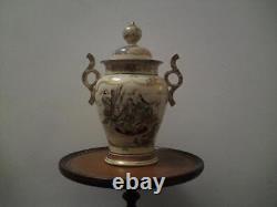 Large Antique Meiji Japanese Satsuma Pottery Covered Urn Handled Jar Vase Koro