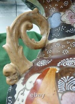 Large Antique Satsuma Decorated Vase 18½ high 8 diameter