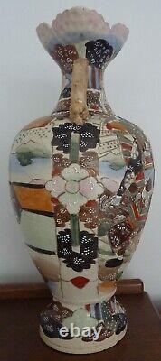 Large Antique Satsuma Decorated Vase 18½ high 8 diameter